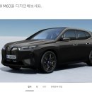 S0548 네이버블로그