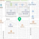 방재웅변호사법률사무소