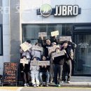 JJBRO 호스텔 이미지