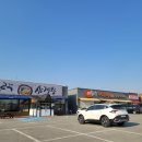 남촌이락삼계탕