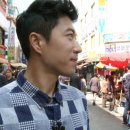 서울왕만두 이미지