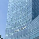 루미 스파 피트니스 | 부산 파크 하얏트 스파 오셀라스 후기