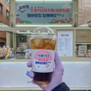 드림153유치원 이미지