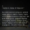 히즈스토리