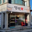 발곡로 이미지