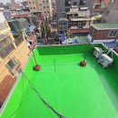 유정설비 이미지