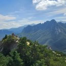 제236차 러셀산악회 10월 정기산행 설악산 (운봉산 &amp; 신선대) 이미지