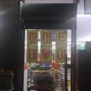 GS25중동역점 이미지