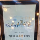 아구앤대구찜 이미지