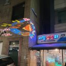 사철싱싱회
