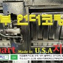 엠제이모터스 이미지