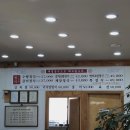 동탄 남도한정식수향 : 고급스러운 맛, 정갈하게 차려진 한식에 감동하고 온 진심 담긴 후기 [ 동탄한식 ]