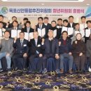 젊은청년 이미지