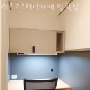 도봉 방학동 스터디카페 레즈고스터디카페 방학점 가격 위치 주소