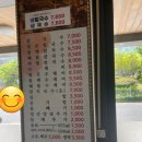 삼대째장가네칼국수 이미지