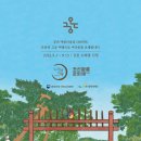 프로젝트13