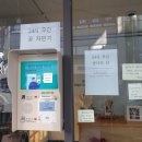 플라워앤스토리