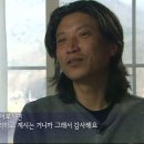 [휴먼다큐사랑] 오늘 `너는 내 운명` 10년 후의 창원씨 이미지