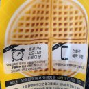 와플대학 김해삼계캠퍼스 이미지