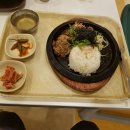 롯데마트해피랜드 이미지