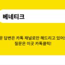 308004 네이버블로그