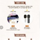 &lt;LG지인 몰 시공후기 이벤트&gt;