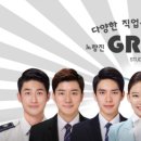 스튜디오그린 - 제주시 구산로 49 | 스튜디오그린