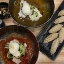 고가네갈비와냉면 | [부산/샌텀] 코다리 준전문가의 사리원 코다리 냉면 후기
