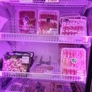 효령로68길 59 이미지