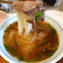 똘래국수 네이버블로그