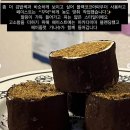 무등아래 | 무등 소금빵 두바이쫀득김밥 광주 카페 포장 웨이팅 후기