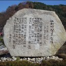 강촌 이미지