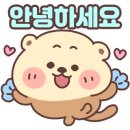 대방철물
