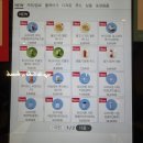 투썸플레이스종각역점