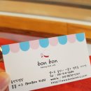 흥덕4로 15번길3 이미지