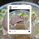 곰작골 나주곰탕 교문점 | 구리 국밥 제대로 하는 곳, 곰작골나주곰탕 구리교문점