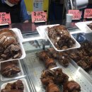 황금장충동한방족발 이미지