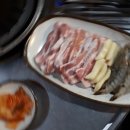 산시막창 네이버블로그