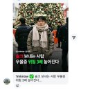 명진순대국 | 받아 가세요