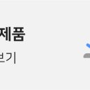 (주)엘티솔루션 이미지