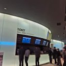 평안스카이 | 서울 잠실 실내데이트 서울스카이 소원당 소원빌기