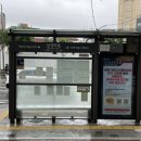 역촌경희한의원 이미지