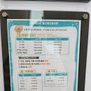(주)케어메이트