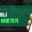 중부-현장-중부-1015 | 외식업블로그 과정 공유