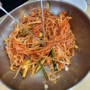 바푸리반구점 네이버블로그