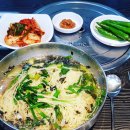 참착한국수 이미지