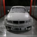 때깔셀프세차장 이미지