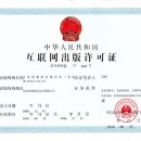 (주)스노우볼게임즈 이미지