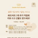 투썸플레이스군산