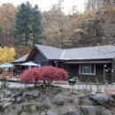 산골산장민박 이미지